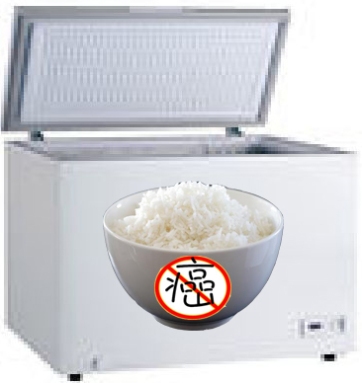 cold-rice